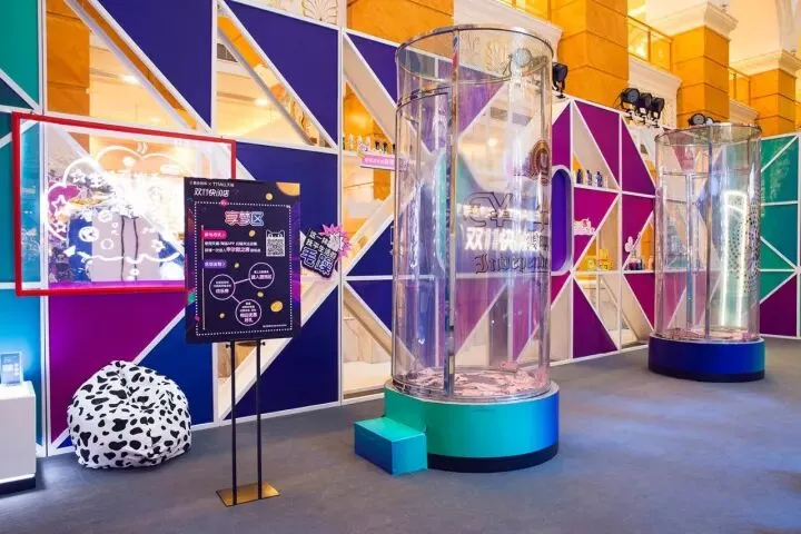 花式营销玩转双十一,它懂什么才是年轻人喜欢的