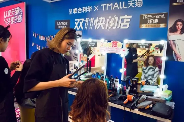 花式营销玩转双十一,它懂什么才是年轻人喜欢的