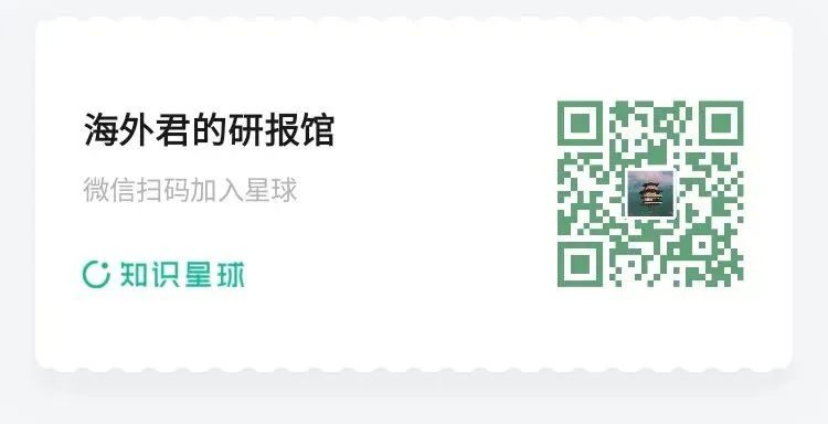 瑞银UBS资产配置指南:私募市场投资配置入门