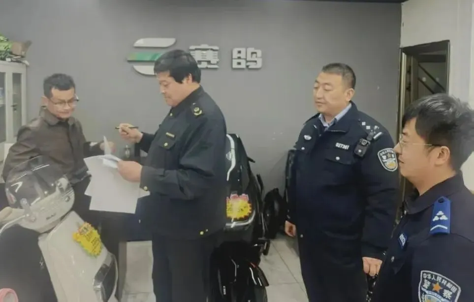 源头管控!甘谷公安联合市场监管局严查电动车销售违法违规行为