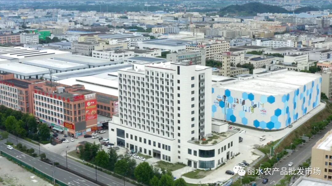 丽水农产品批发市场果蔬价格公布(3月21日)