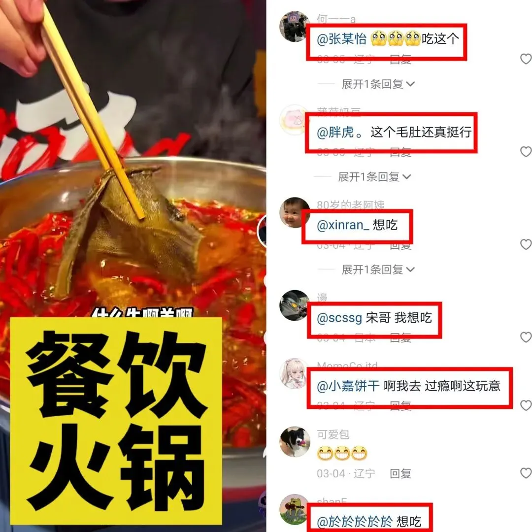 《老板IP获客实战营》详情介绍