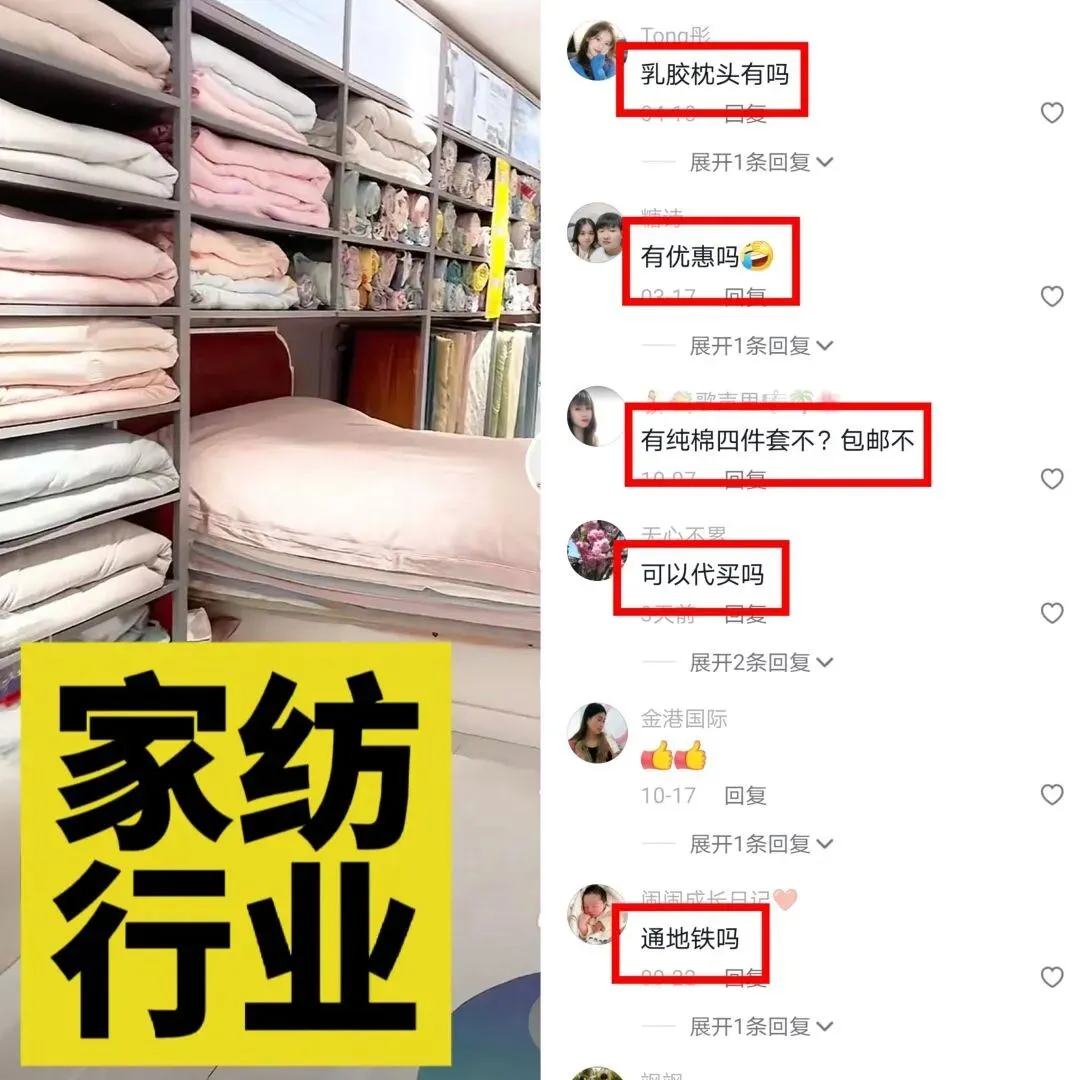 《老板IP获客实战营》详情介绍