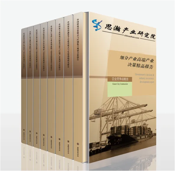 全球功率模块市场规模及发展趋势