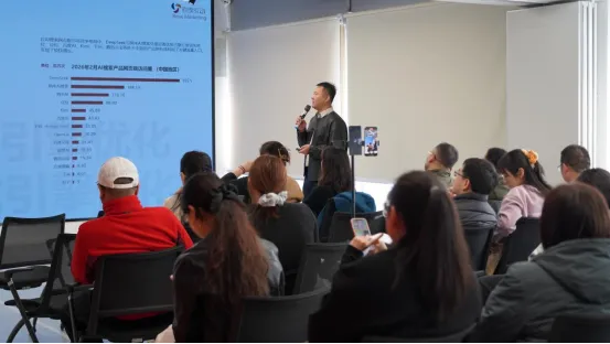 白帽GEO与AI+营销”主题沙龙在京举办,解码AI时代企业获客新范式