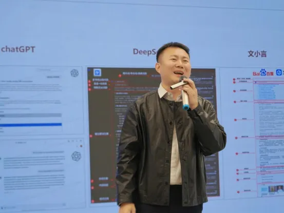 白帽GEO与AI+营销”主题沙龙在京举办,解码AI时代企业获客新范式