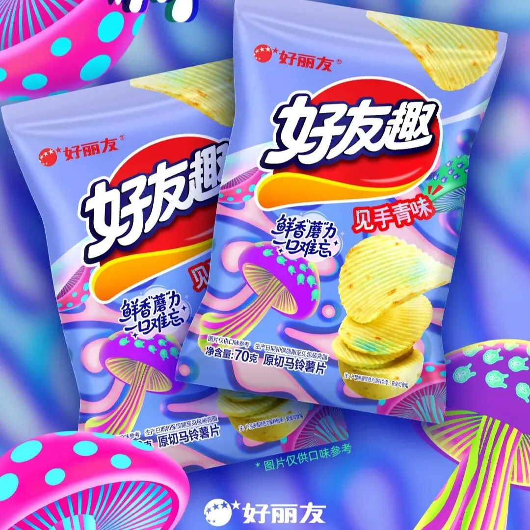 百事携全新品牌进军肉制品市场,菲诺上新「咖啡水」…|一周热闻