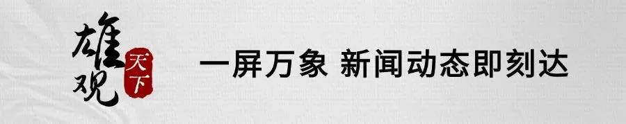 今日煤价|2026年3月21日煤炭市场价格行情及走势分析