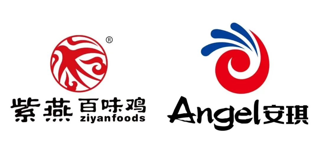 百事携全新品牌进军肉制品市场,菲诺上新「咖啡水」…|一周热闻