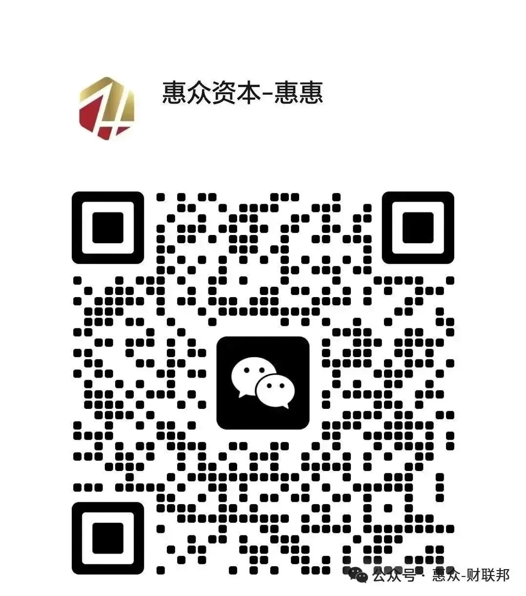 航图AI智能化营销实施指导丨赴力王股份,开展AI指导及落地规划