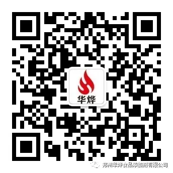 百事携全新品牌进军肉制品市场,菲诺上新「咖啡水」…|一周热闻