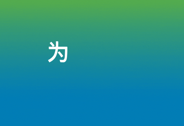 整合产业优势,共拓高端市场!鼎泰高科与臻鼎科技集团达成战略合作