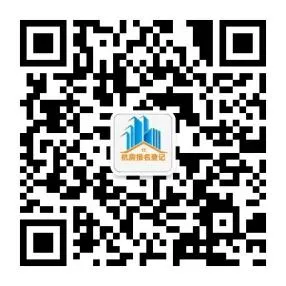 御潮印杭府7幢销售公示方案