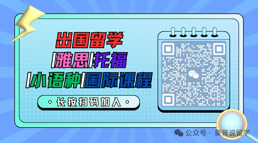 不搞营销!南昌学俄语,靠谱机构排名整理好了