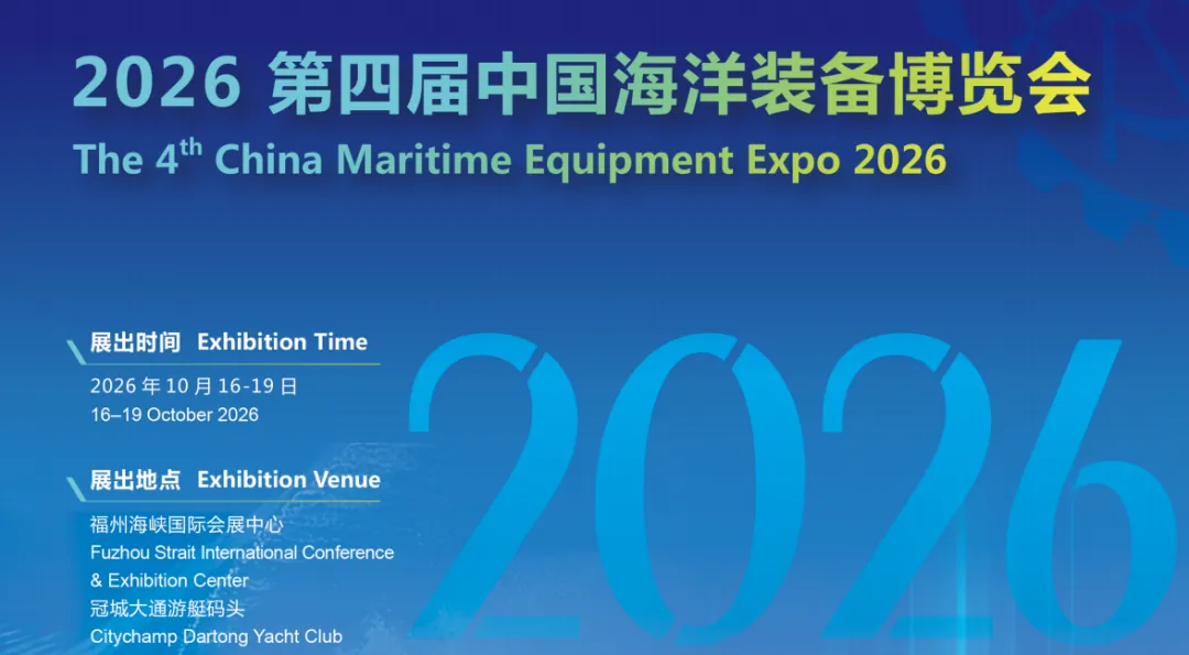 2025年全球及中国海绵钛市场情况:海外普跌,中国微增,70载跟跑、并跑到一骑绝尘