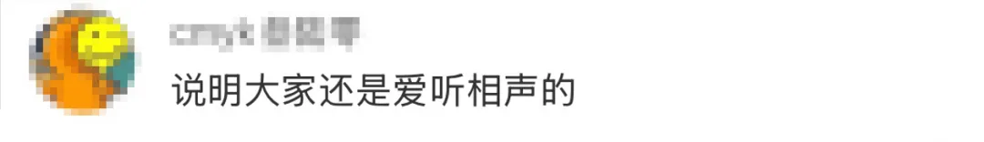秒空、售罄!二手市场被炒到8100元,网友:到底谁在买