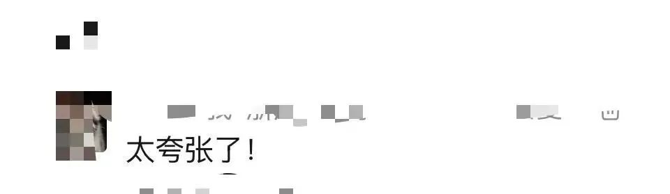 秒空、售罄!二手市场被炒到8100元,网友:到底谁在买