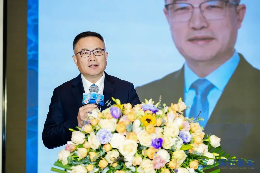 焕新前行 共赴星程|星鲨维生素D营销升级暨全国经销商峰会圆满举办