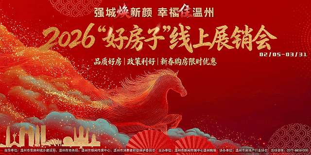 秒空、售罄!二手市场被炒到8100元,网友:到底谁在买