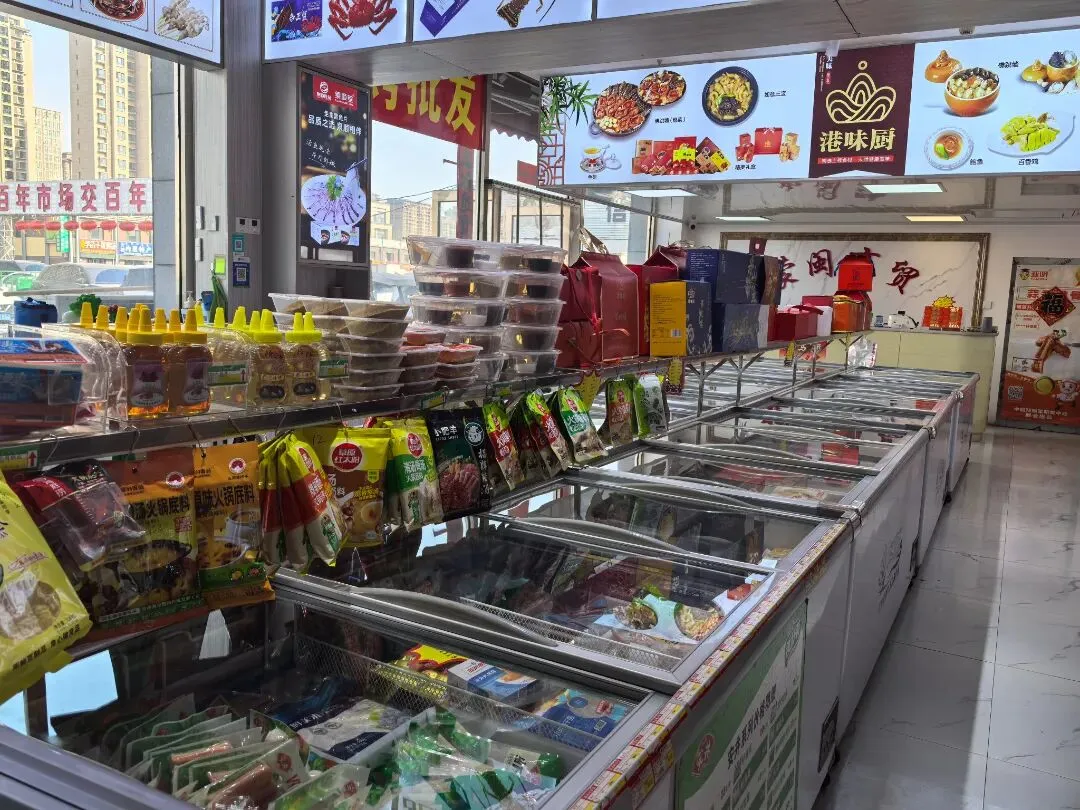 呼市149家商户获评我市首批农贸市场星级商户 详细名单→