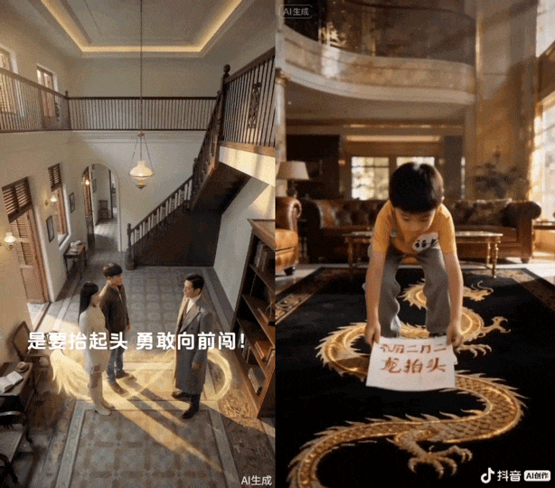 当节点营销进入AI时代,品牌内容生产逻辑正在改变