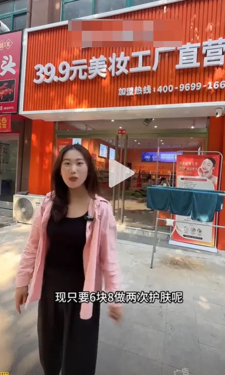 产品丨数花RoiAI获客专家 主动搜、自动发、精准截,三招打通全链路