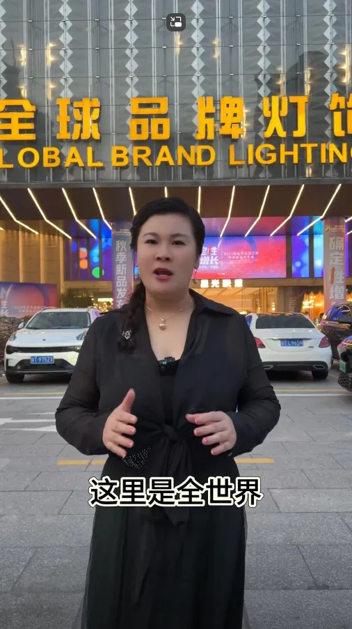 产品丨数花RoiAI获客专家 主动搜、自动发、精准截,三招打通全链路