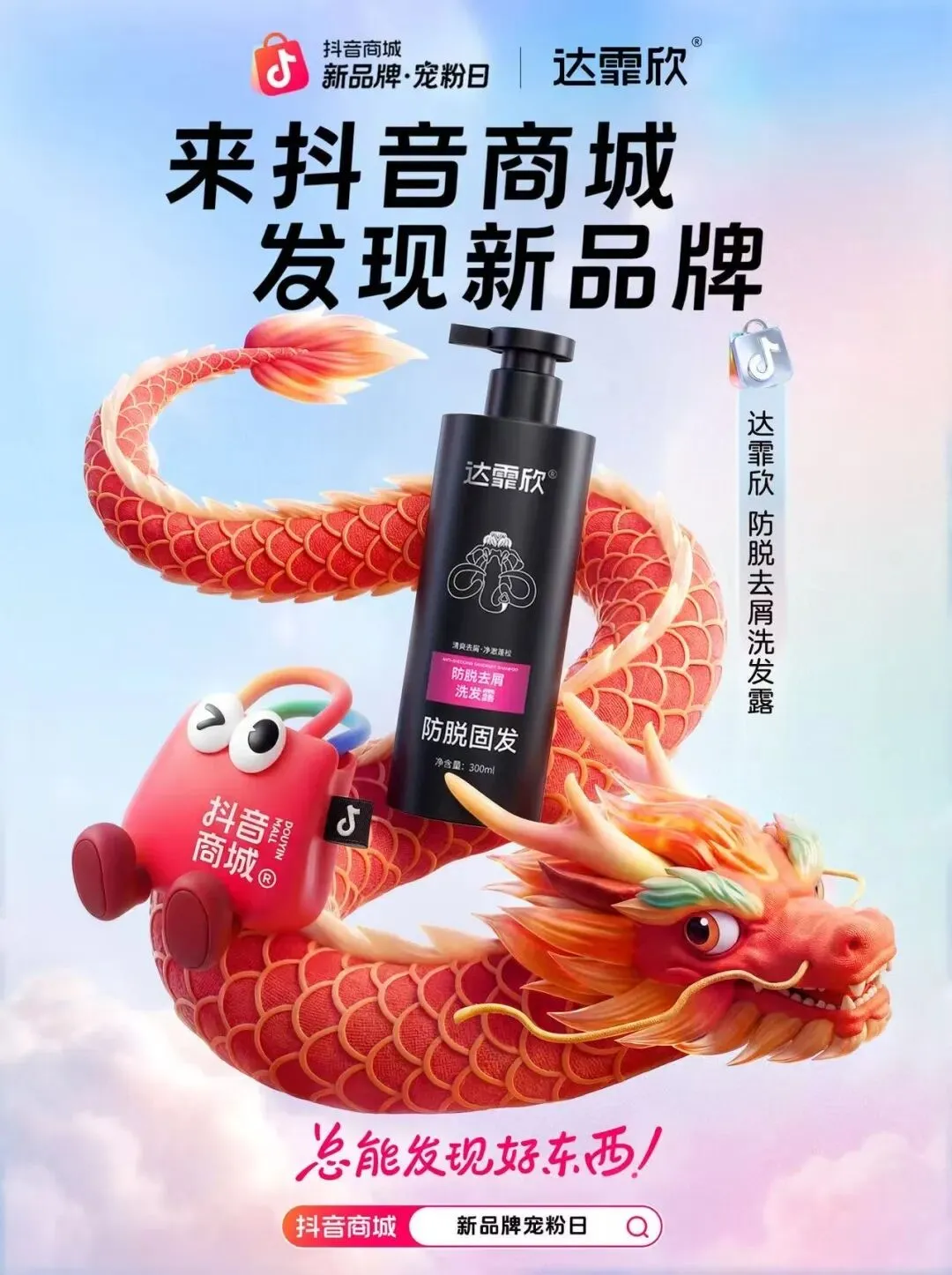 当节点营销进入AI时代,品牌内容生产逻辑正在改变