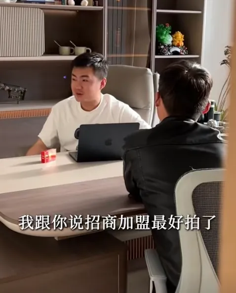 产品丨数花RoiAI获客专家 主动搜、自动发、精准截,三招打通全链路