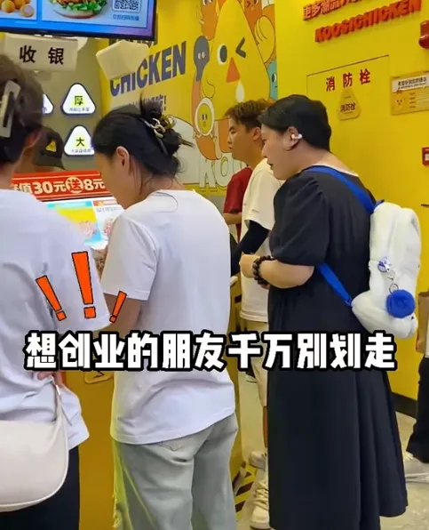 产品丨数花RoiAI获客专家 主动搜、自动发、精准截,三招打通全链路