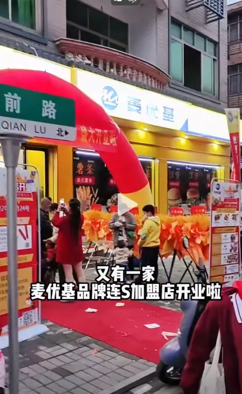 产品丨数花RoiAI获客专家 主动搜、自动发、精准截,三招打通全链路