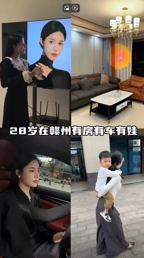 产品丨数花RoiAI获客专家 主动搜、自动发、精准截,三招打通全链路