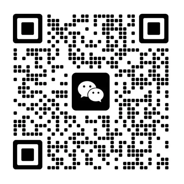 精品课程|《营销破局——跨境品牌增长与全球流量获取》