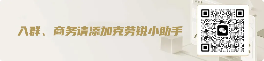 当节点营销进入AI时代,品牌内容生产逻辑正在改变