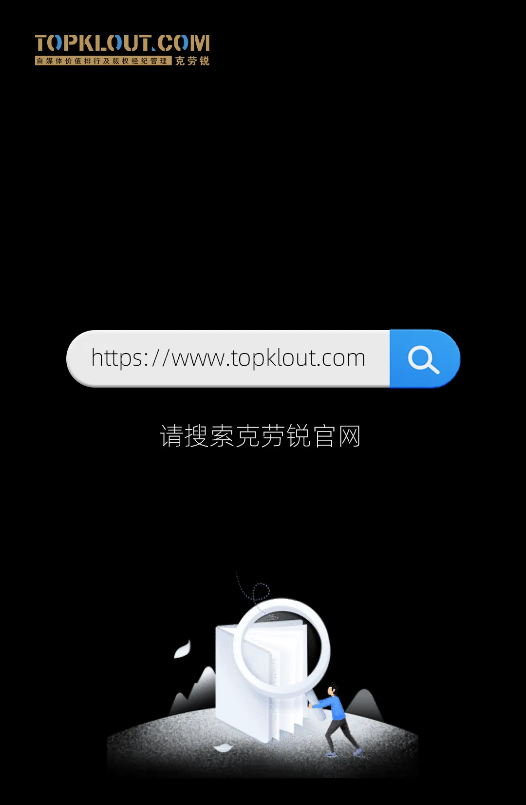 当节点营销进入AI时代,品牌内容生产逻辑正在改变