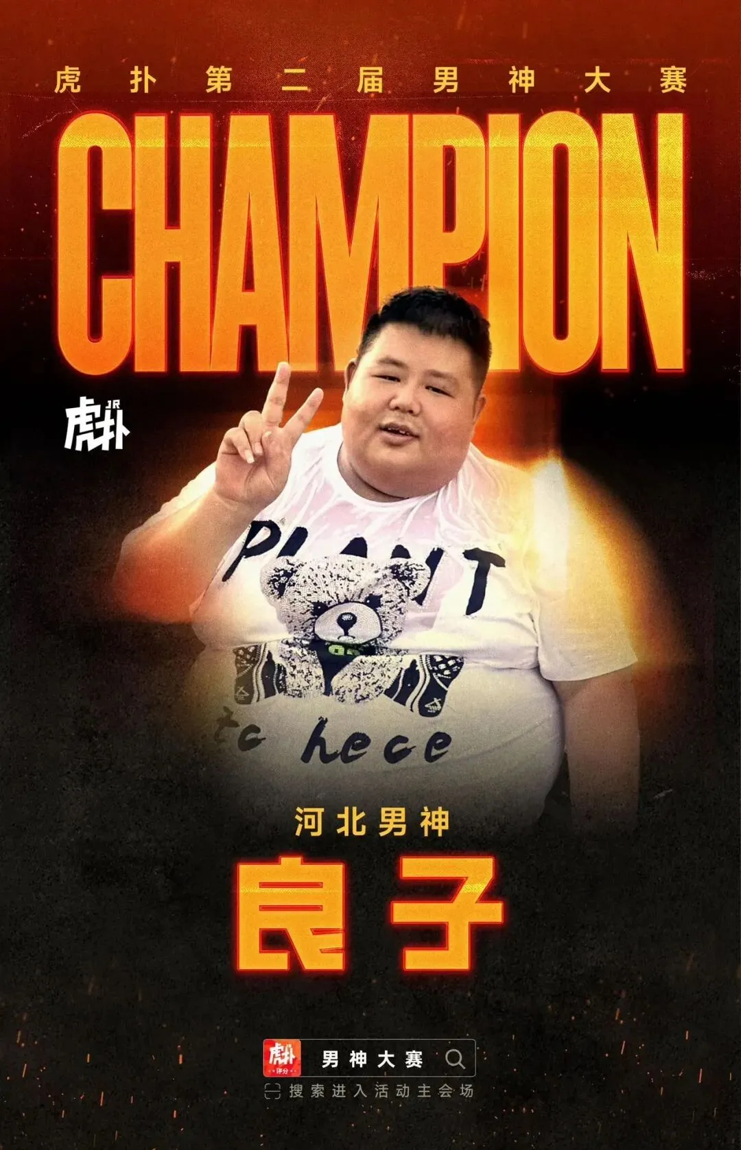 当节点营销进入AI时代,品牌内容生产逻辑正在改变