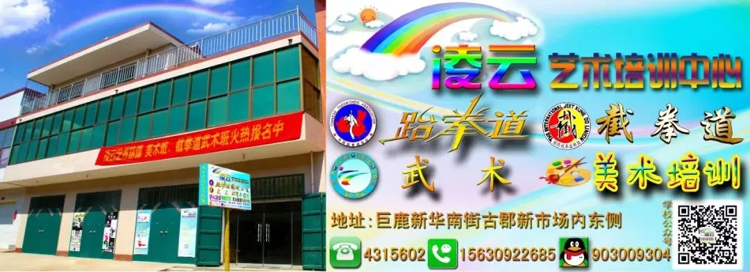 实体店客流少?短视频获客没流量?想从事摄影视频行业?来巨鹿专业摄影短视频培训学校