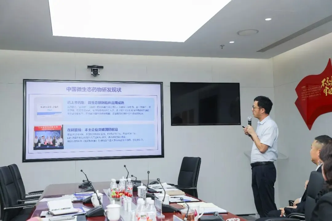 深圳市市场监督管理局党组成员、食品药品安全总监董姗率队莅临万泽调研指导