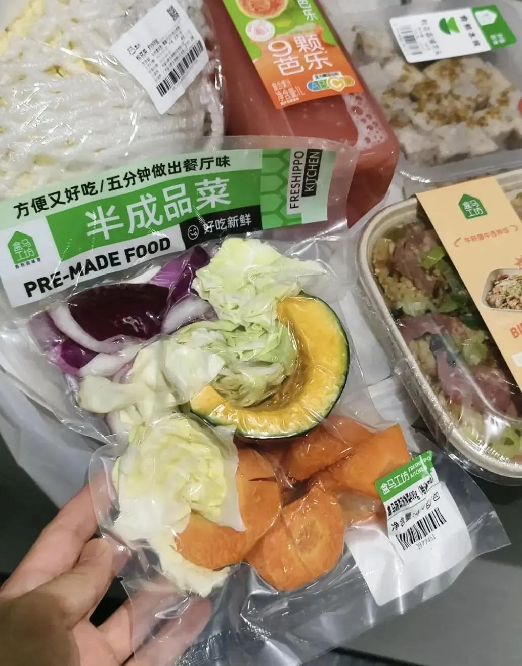 接连翻车!千亿养生市场成“智商税”重灾区?网友:到处都是坑