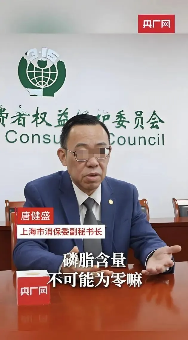 接连翻车!千亿养生市场成“智商税”重灾区?网友:到处都是坑