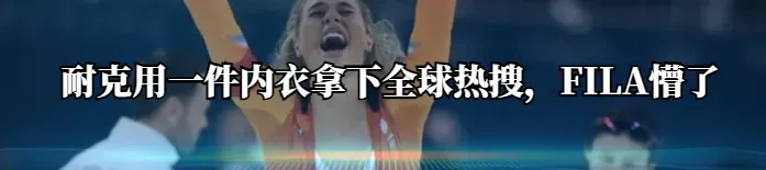 接连翻车!千亿养生市场成“智商税”重灾区?网友:到处都是坑