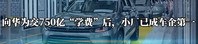 接连翻车!千亿养生市场成“智商税”重灾区?网友:到处都是坑