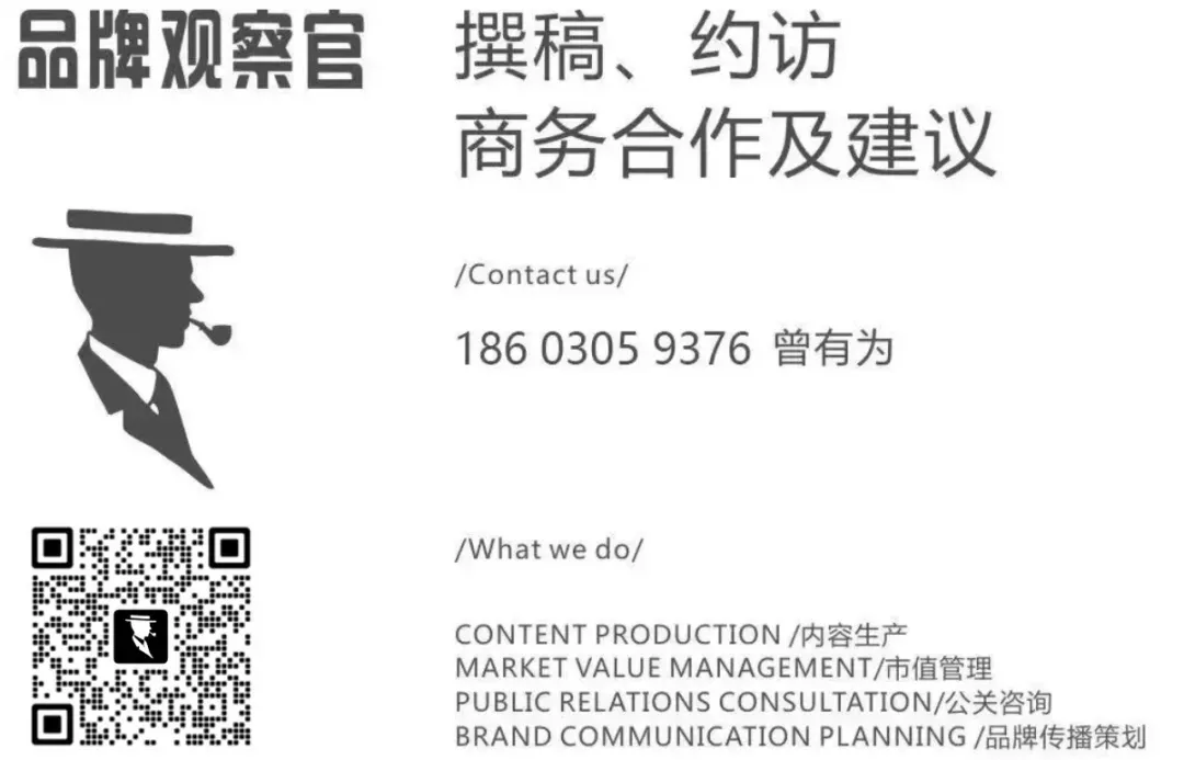 接连翻车!千亿养生市场成“智商税”重灾区?网友:到处都是坑