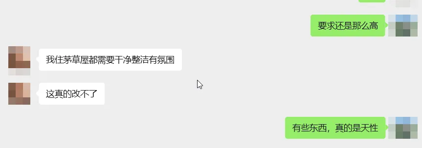 乔布斯:营销的核心是价值观,我们没有机会让人记住我们很多的东西