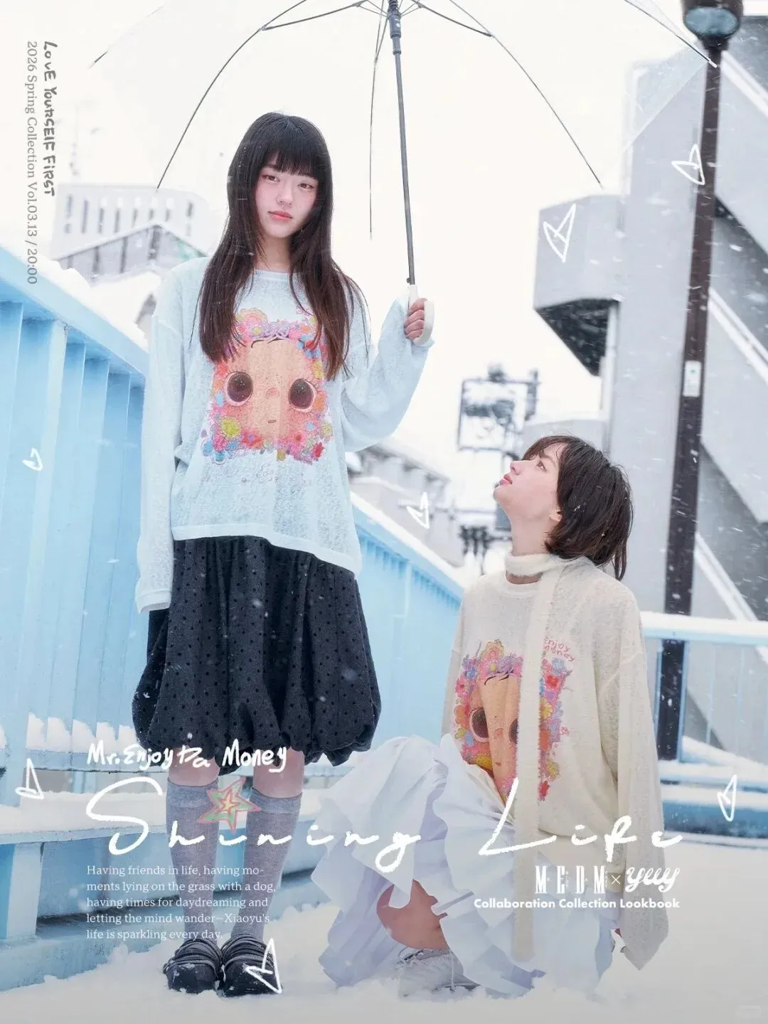 品牌营销动向(二)「迪士尼 * F1 解锁奇速新体验」