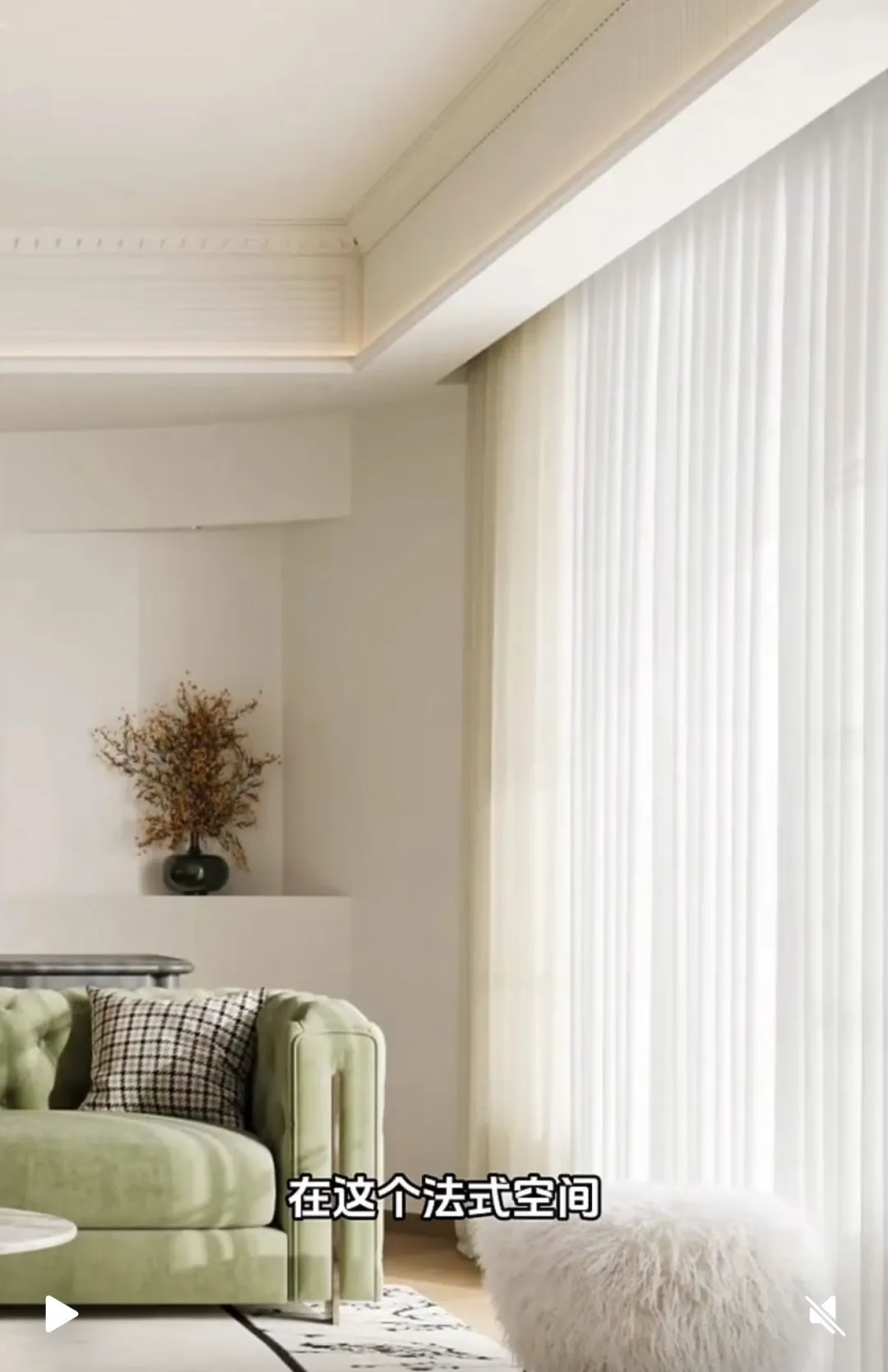 做AI获客,更做靠谱窗帘:兰客厅5A抗菌亲测好用