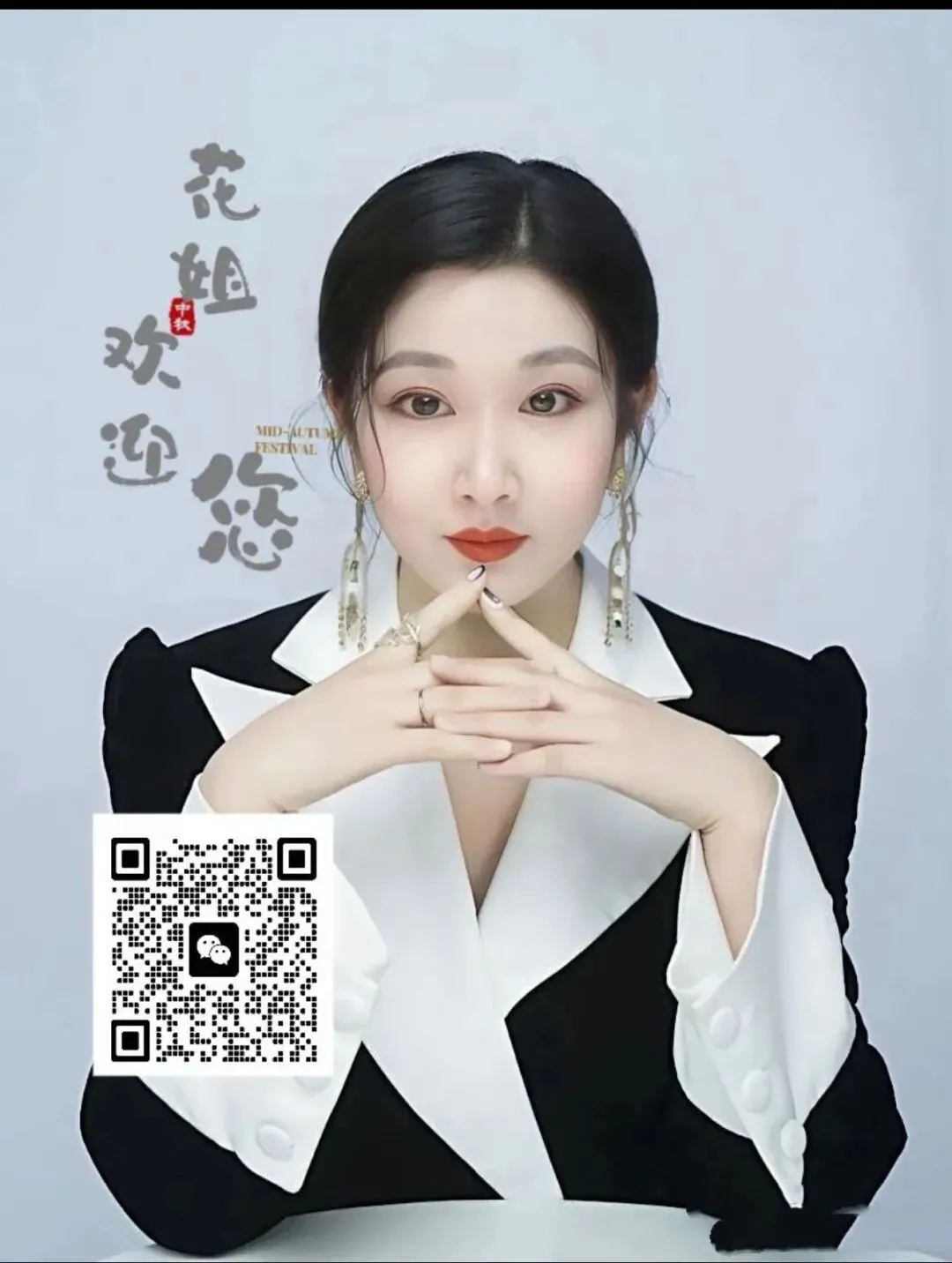 做AI获客,更做靠谱窗帘:兰客厅5A抗菌亲测好用