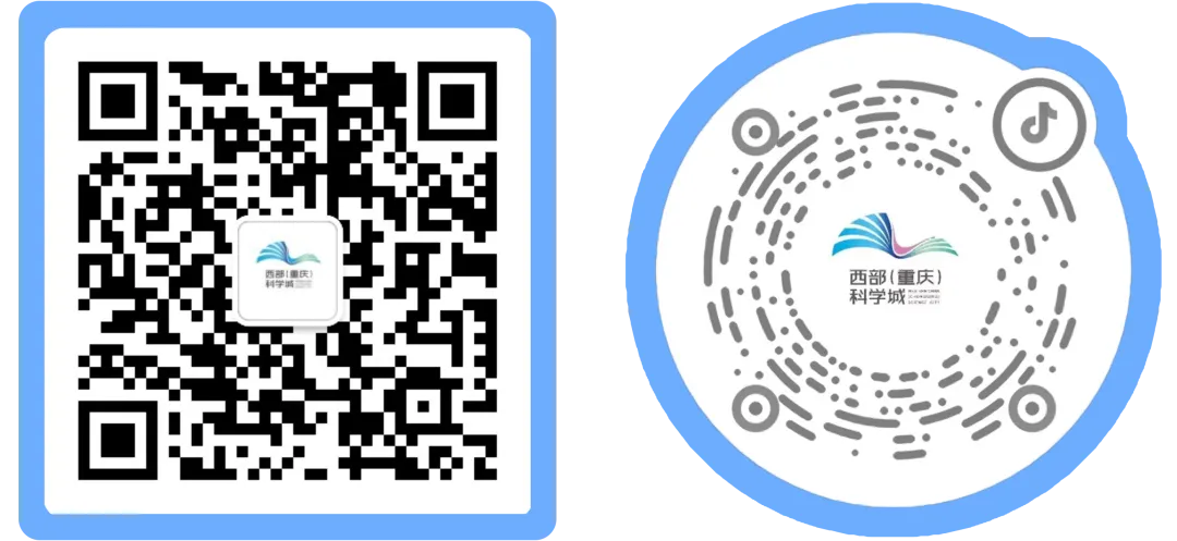 评论|最好的城市营销:是让科技点亮未来