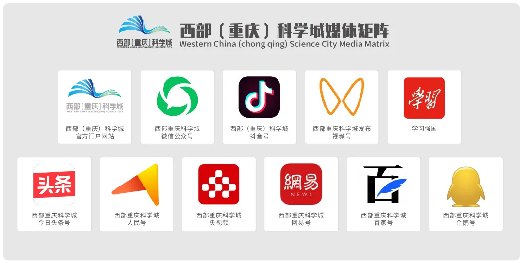 评论|最好的城市营销:是让科技点亮未来