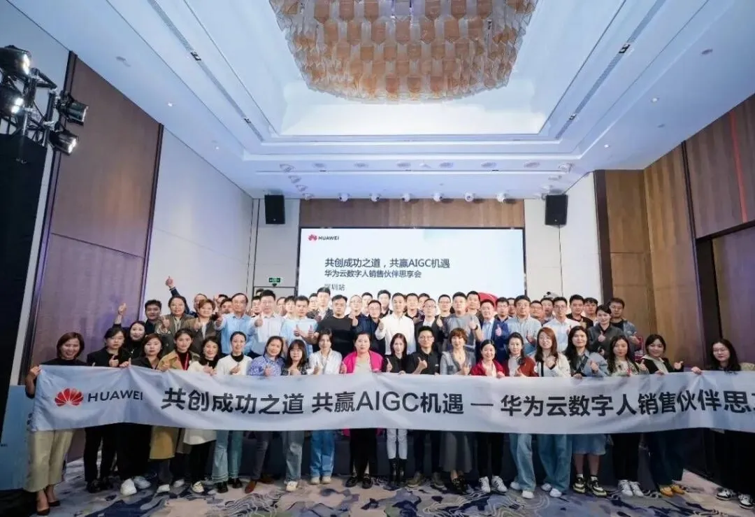 国产数字营销公司首次拿下沃尔沃亚太最佳供应商奖,打破外企垄断